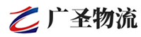 深圳到水城县物流公司